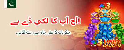 سب سے بہترین گیمنگ تجربہ